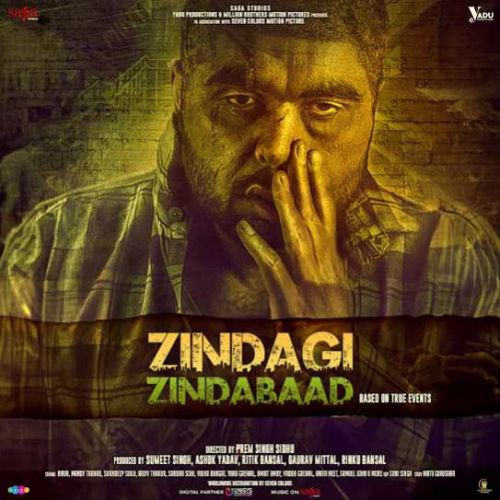 download Maardi Taadi Himmat Sandhu mp3 song ringtone, Zindagi Zindabaad Himmat Sandhu full album download