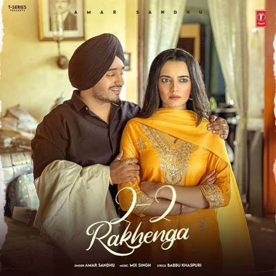 download 2-2 Rakhenga Amar Sandhu mp3 song ringtone, 2-2 Rakhenga Amar Sandhu full album download