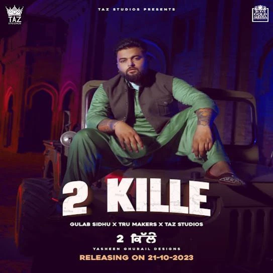 download 2 Kille Gulab Sidhu mp3 song ringtone, 2 Kille Gulab Sidhu full album download