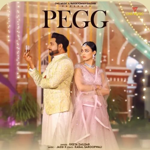 download Pegg Geeta Zaildar mp3 song ringtone, Pegg Geeta Zaildar full album download
