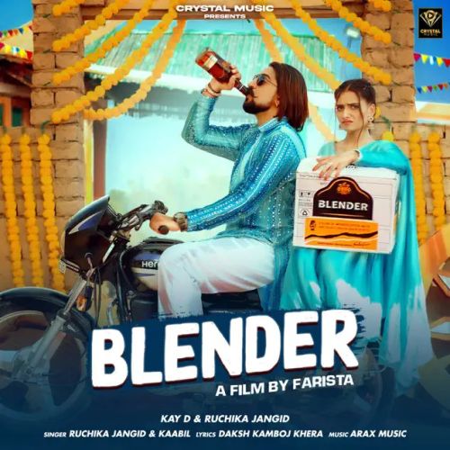 download Blender Ruchika Jangid, Kaabil mp3 song ringtone, Blender Ruchika Jangid, Kaabil full album download