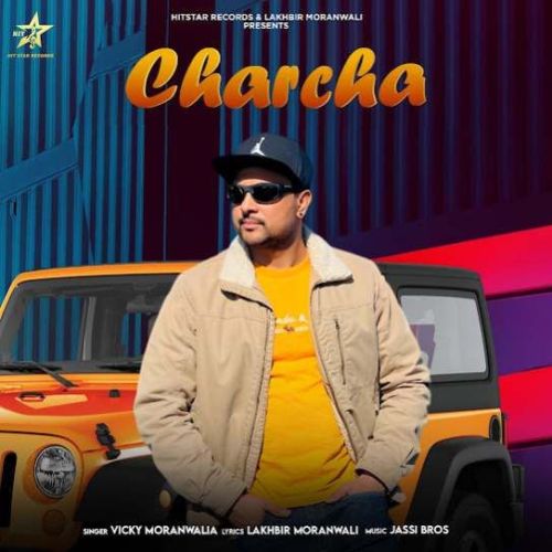 download Charcha Vicky Moranwalia mp3 song ringtone, Charcha Vicky Moranwalia full album download