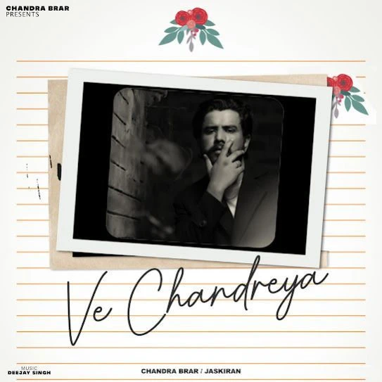 download Ve Chandreya Chandra Brar mp3 song ringtone, Ve Chandreya Chandra Brar full album download