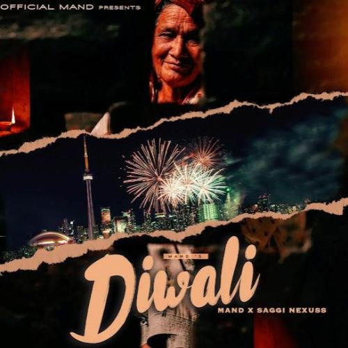 download Diwali Mand mp3 song ringtone, Diwali Mand full album download