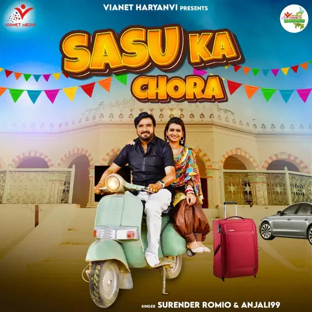 download Sasu Ka Chora Surender Romio, Anjali99 mp3 song ringtone, Sasu Ka Chora Surender Romio, Anjali99 full album download