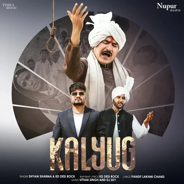 download Kalyug Shayam Sharma, KD Desi Rock mp3 song ringtone, Kalyug Shayam Sharma, KD Desi Rock full album download