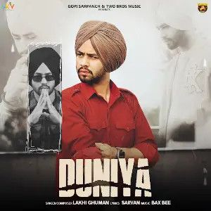 download Duniya Lakhi Ghuman mp3 song ringtone, Duniya Lakhi Ghuman full album download