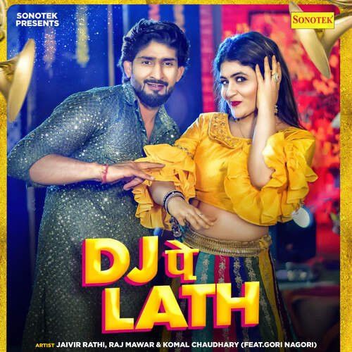 download DJ Pe Lath Raj Mawer, Komal Chaudhary mp3 song ringtone, DJ Pe Lath Raj Mawer, Komal Chaudhary full album download