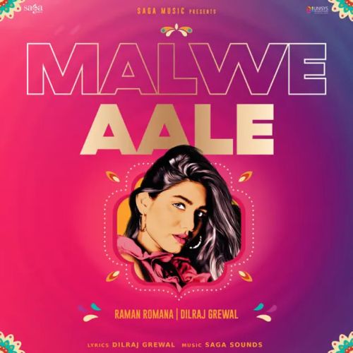 download Malwe Aale Raman Romana mp3 song ringtone, Malwe Aale Raman Romana full album download