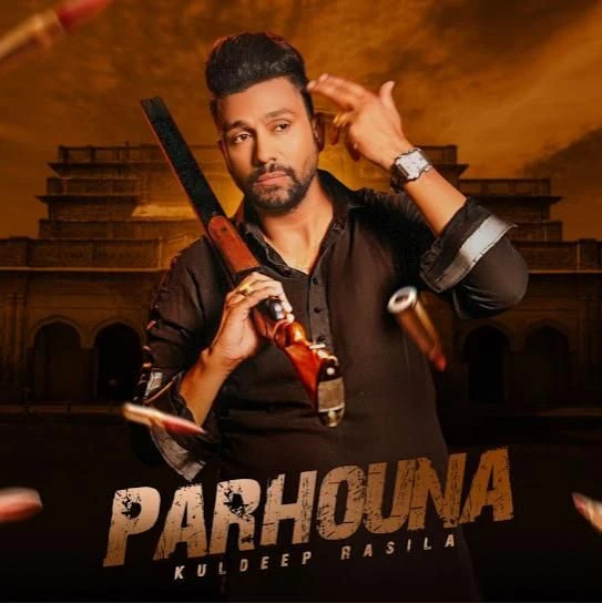 download Parhouna Kuldeep Rasila mp3 song ringtone, Parhouna Kuldeep Rasila full album download