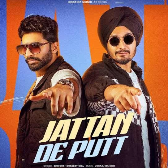 download Jattan De Putt Gurjeet Gill mp3 song ringtone, Jattan De Putt Gurjeet Gill full album download