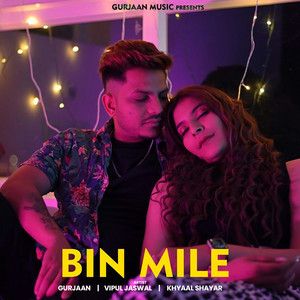 download Bin Mile Gurjaan mp3 song ringtone, Bin Mile Gurjaan full album download