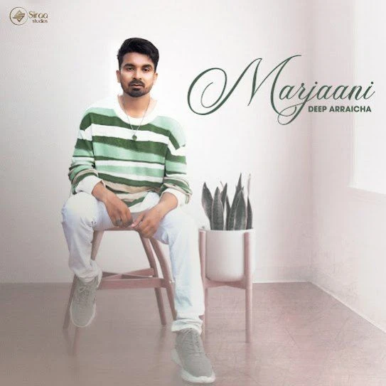 download Marjaani Deep Arraicha mp3 song ringtone, Marjaani Deep Arraicha full album download