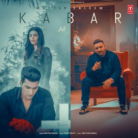 download Kabar Master Saleem mp3 song ringtone, Kabar Master Saleem full album download