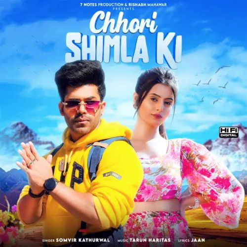 download Chhori Shimla Ki Somvir Kathurwal mp3 song ringtone, Chhori Shimla Ki Somvir Kathurwal full album download