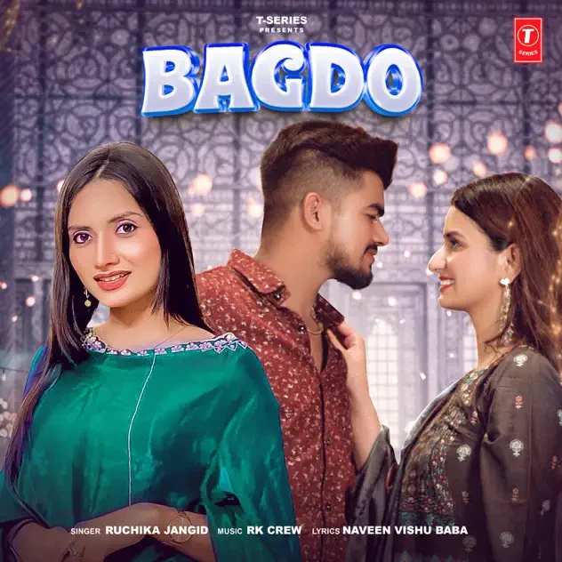 download Bagdo Ruchika Jangid mp3 song ringtone, Bagdo Ruchika Jangid full album download