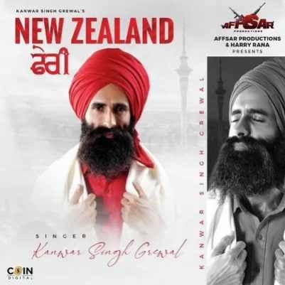 download Newzealand Feri Kanwar Grewal mp3 song ringtone, Newzealand Feri Kanwar Grewal full album download