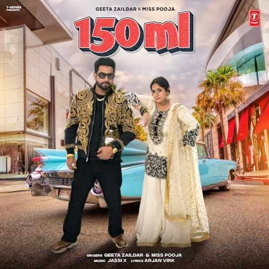 download 150 Ml Geeta Zaildar mp3 song ringtone, 150 Ml Geeta Zaildar full album download