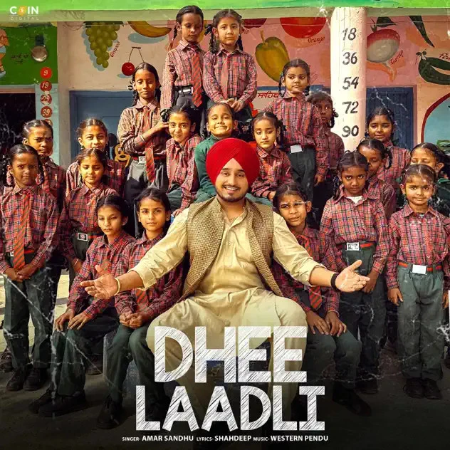download Dhee Laadli Amar Sandhu mp3 song ringtone, Dhee Laadli Amar Sandhu full album download