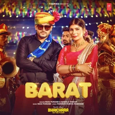 download Barat Raju Punjabi, Sushila Takhar mp3 song ringtone, Barat Raju Punjabi, Sushila Takhar full album download