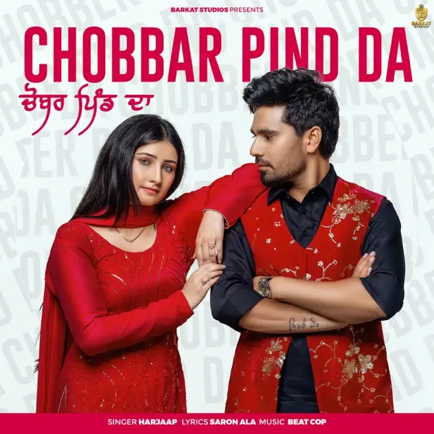 download Chobbar Pind Da Harjaap mp3 song ringtone, Chobbar Pind Da Harjaap full album download