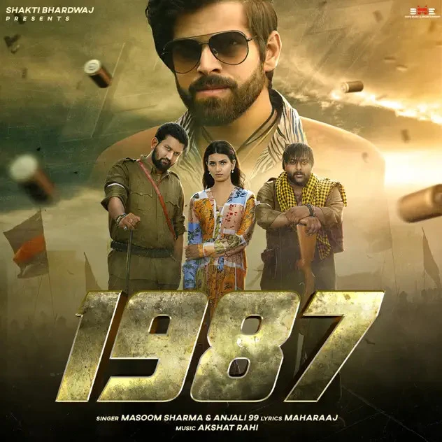download 1987 Masoom Sharma, Anjali 99 mp3 song ringtone, 1987 Masoom Sharma, Anjali 99 full album download