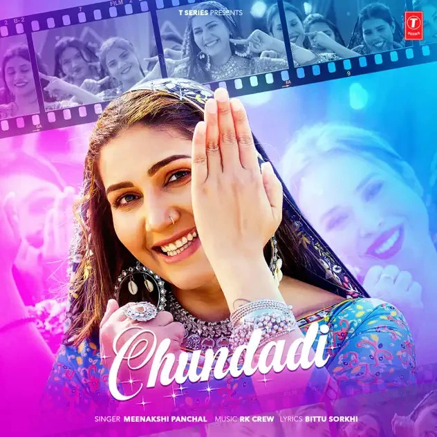 download Chundadi Meenakshi Panchal mp3 song ringtone, Chundadi Meenakshi Panchal full album download