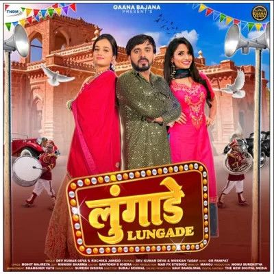 download Lungade Dev Kumar Deva, Ruchika Jangid mp3 song ringtone, Lungade Dev Kumar Deva, Ruchika Jangid full album download