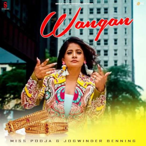 download Bada Jugari Ni Miss Pooja mp3 song ringtone, Wangan Miss Pooja full album download