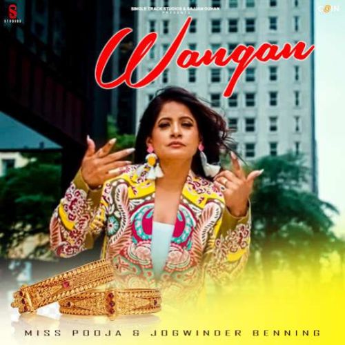 download Hawaein Miss Pooja mp3 song ringtone, Wangan Miss Pooja full album download