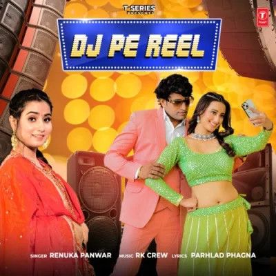download Dj Pe Reel Renuka Panwar mp3 song ringtone, Dj Pe Reel Renuka Panwar full album download