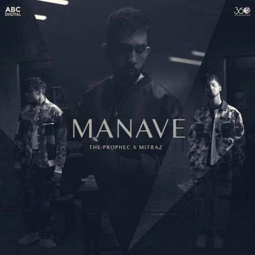 download Manave The PropheC mp3 song ringtone, Manave The PropheC full album download