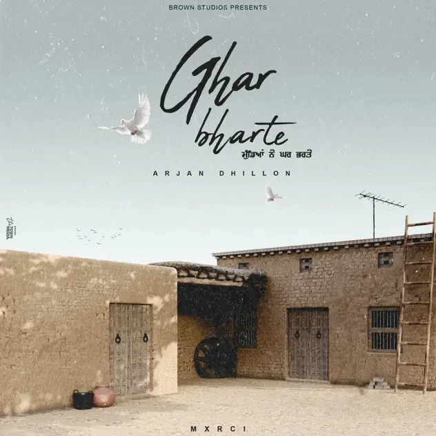 download Ghar Bharte Arjan Dhillon mp3 song ringtone, Ghar Bharte Arjan Dhillon full album download