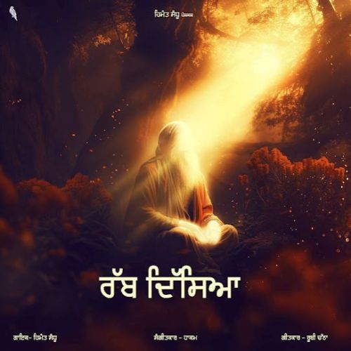 download Rabb Disya Himmat Sandhu mp3 song ringtone, Rabb Disya Himmat Sandhu full album download