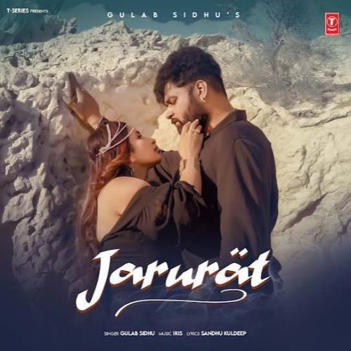 download Jarurat Gulab Sidhu mp3 song ringtone, Jarurat Gulab Sidhu full album download