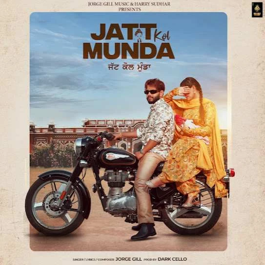 download Jatt Kol Munda Jorge Gill mp3 song ringtone, Jatt Kol Munda Jorge Gill full album download