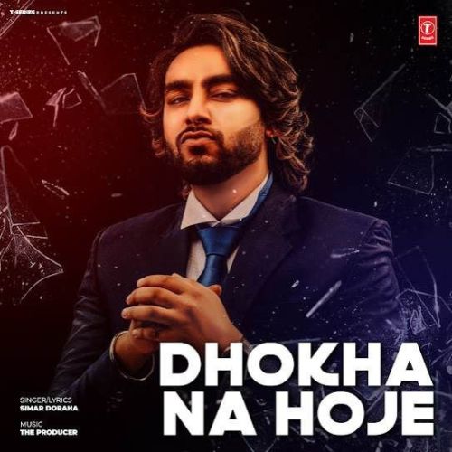 download Dhokha Na Hoje Simar Doraha mp3 song ringtone, Dhokha Na Hoje Simar Doraha full album download