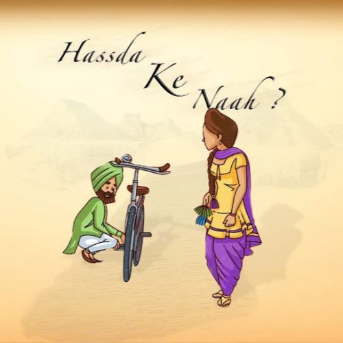 download Hassda Ke Naah Kaptaan mp3 song ringtone, Hassda Ke Naah Kaptaan full album download