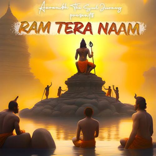 download Ram Tera Naam Aashish mp3 song ringtone, Ram Tera Naam Aashish full album download