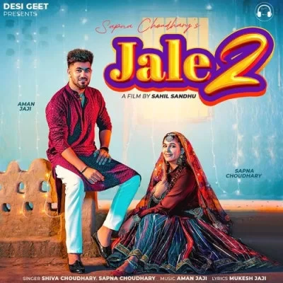 download Jale 2 Shiva Choudhary, Sapna Choudhary mp3 song ringtone, Jale 2 Shiva Choudhary, Sapna Choudhary full album download