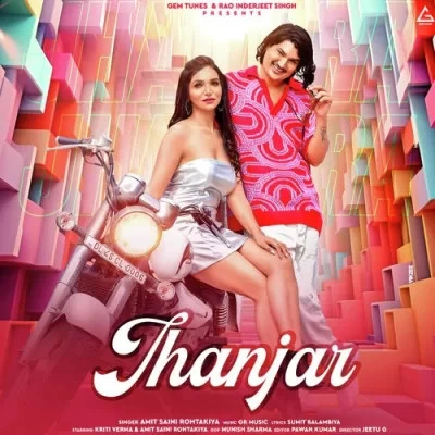 download Jhanjar Amit Saini Rohtakiya mp3 song ringtone, Jhanjar Amit Saini Rohtakiya full album download
