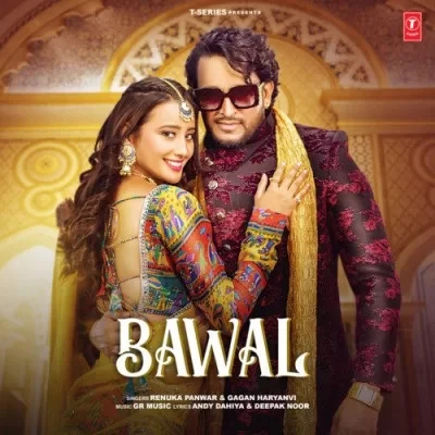 download Bawal Renuka Panwar, Gagan Haryanvi mp3 song ringtone, Bawal Renuka Panwar, Gagan Haryanvi full album download