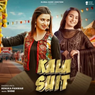 download Kala Suit Renuka Panwar mp3 song ringtone, Kala Suit Renuka Panwar full album download