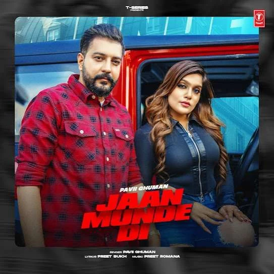 download Jaan Munde Di Pavii Ghuman mp3 song ringtone, Jaan Munde Di Pavii Ghuman full album download