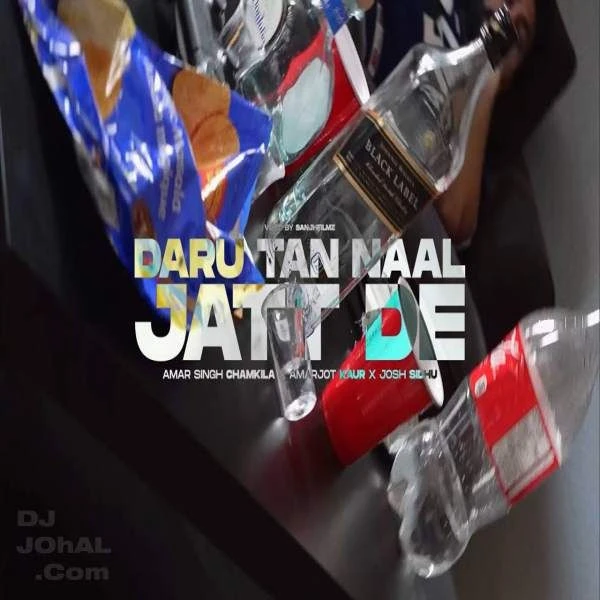 download Daru Tan Naal Jatt De Amar Singh Chamkila mp3 song ringtone, Daru Tan Naal Jatt De Amar Singh Chamkila full album download