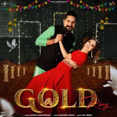 download Gold Ring Shiva Choudhary mp3 song ringtone, Gold Ring Shiva Choudhary full album download