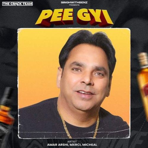 download Pee Gyi Amar Arshi mp3 song ringtone, Pee Gyi Amar Arshi full album download