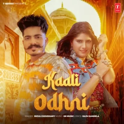 download Kaali Odhni Shiva Choudhary mp3 song ringtone, Kaali Odhni Shiva Choudhary full album download