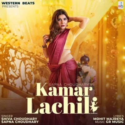 download Kamar Lachili Shiva Choudhary mp3 song ringtone, Kamar Lachili Shiva Choudhary full album download