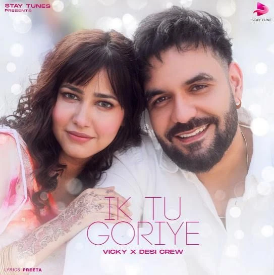 download Ik Tu Goriye Vicky mp3 song ringtone, Ik Tu Goriye Vicky full album download